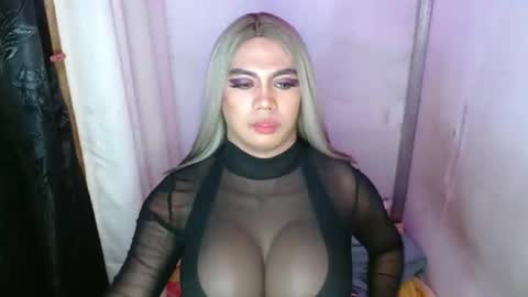 HUGECOCK online show from February 13, 2025, 4:07 pm