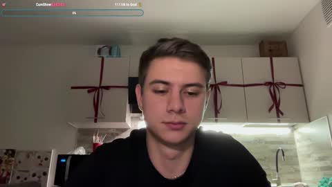 Lance online show from December 21, 2025, 4:25 pm