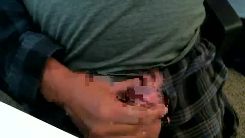 1chris505 online show from October 14, 2025, 3:40 am