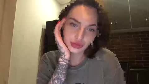 DOVE online show from January 20, 2025, 2:46 pm