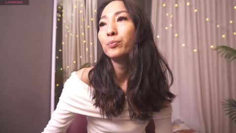 Rei online show from December 16, 2025, 9:09 pm