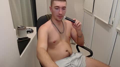 Alex online show from March 7, 2025, 9:17 pm