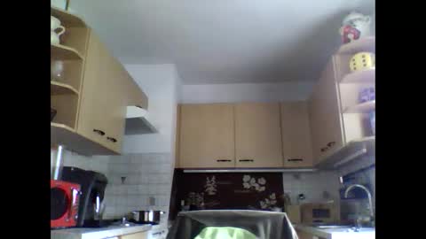 20x5cmgermanlongdong online show from September 25, 2025, 8:29 am