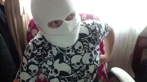 SHANNON online show from November 25, 2025, 5:02 pm