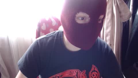 SHANNON online show from April 11, 2026, 5:17 pm