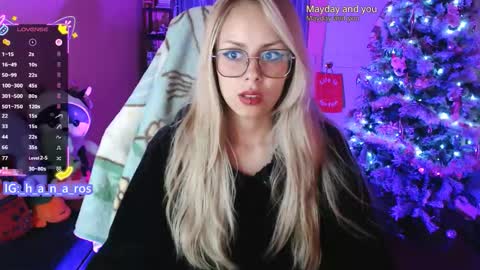 Hana online show from December 17, 2025, 2:39 am