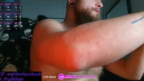 Snapshot of 8inchpunkcub chatting on March 24, 2026, 8:58 pm 8Inchpunkpup online show from March 24, 2026, 8:58 pm