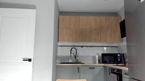 Adam online show from February 12, 2025, 5:05 pm