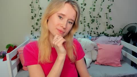 adel online show from January 13, 2025, 6:38 pm