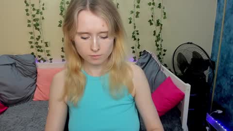 adel online show from February 4, 2025, 6:38 pm