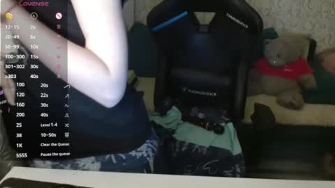  AliceCullen  online show from November 29, 2025, 2:53 pm