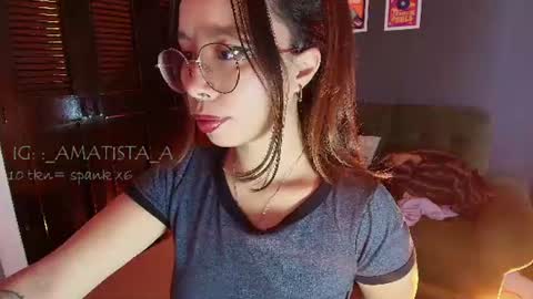 Ana  online show from July 6, 2026, 5:26 pm