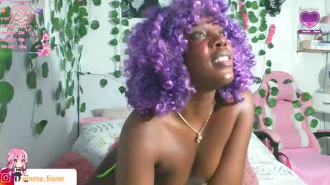 ask me  online show from March 12, 2025, 12:20 am