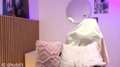 Snapshot of _azul17 chatting on October 14, 2025, 1:50 am hell y online show from October 14, 2025, 1:50 am