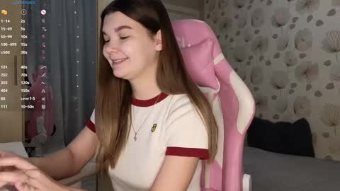 _cute_ice online show from February 25, 2025, 5:30 am