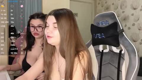 _cute_ice online show from February 13, 2026, 8:32 am