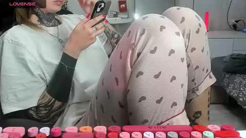 Alis online show from November 11, 2025, 7:08 am