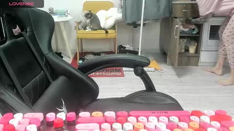 Alis online show from February 9, 2026, 7:45 am