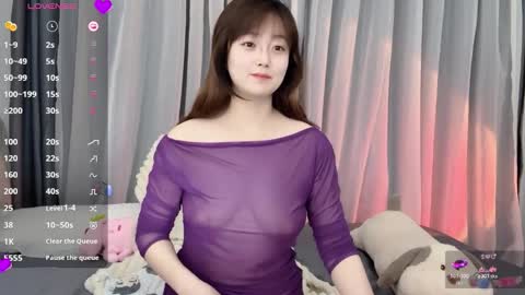 Flipped online show from November 6, 2025, 2:23 am