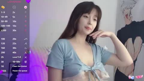 Flipped online show from November 15, 2025, 1:47 am