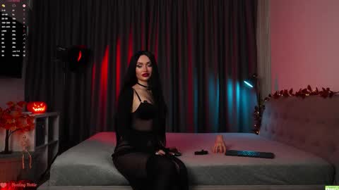 Veronica online show from October 31, 2025, 6:53 pm