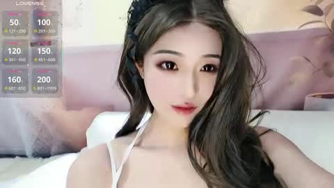 UU online show from March 8, 2026, 6:17 am