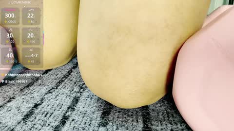 UU online show from April 9, 2026, 12:43 pm