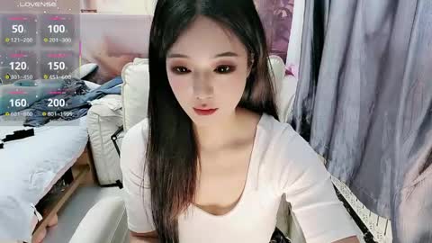 UU online show from April 12, 2026, 6:51 am