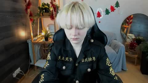 Li online show from December 19, 2025, 8:38 pm