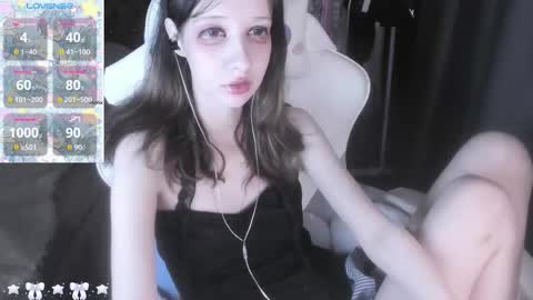  kuro  online show from December 14, 2025, 7:36 am