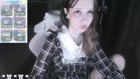  kuro  online show from December 17, 2025, 7:36 am