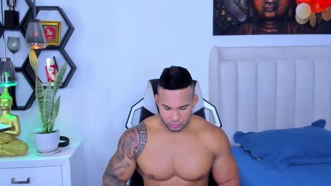 _matthew_santos_ online show from October 29, 2025, 11:17 pm