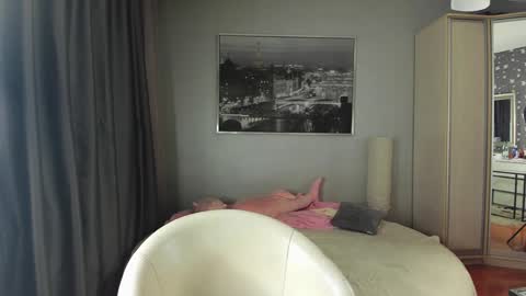 alienmito online show from November 13, 2025, 1:04 am