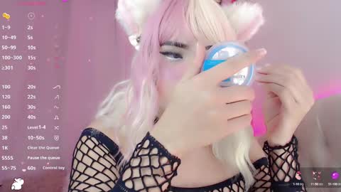 _natsuki online show from January 18, 2025, 1:08 am