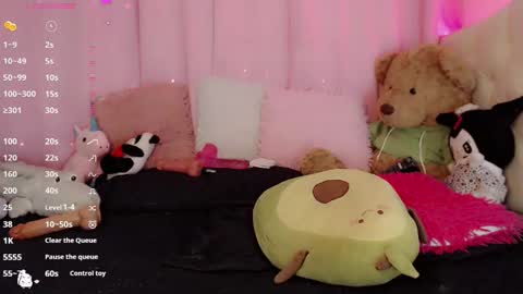 _natsuki online show from January 30, 2025, 6:35 am