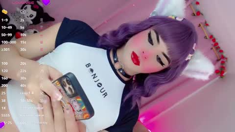 _natsuki online show from March 8, 2025, 11:18 pm