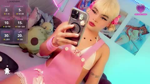 _natsuki online show from December 14, 2025, 3:06 pm