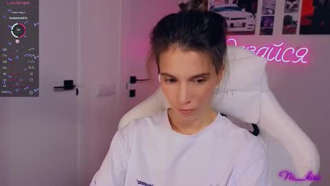 Nika online show from September 28, 2025, 7:52 pm