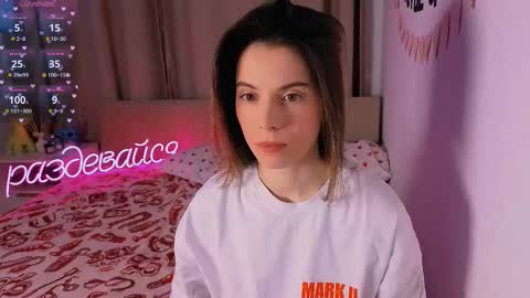 Nika online show from February 9, 2026, 8:18 am