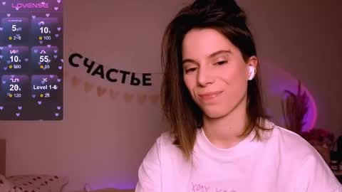 Nika online show from April 15, 2026, 6:37 pm