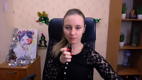 Nica online show from December 21, 2024, 12:16 pm