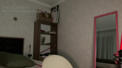 Snapshot of _octopussy_ chatting on July 16, 2026, 9:43 pm Mikayla online show from July 16, 2026, 9:43 pm