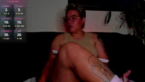  GAIA online show from February 6, 2026, 2:27 am