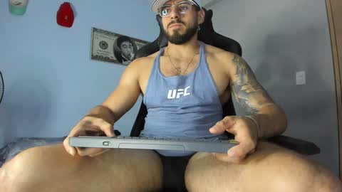 Poseidon online show from January 18, 2025, 4:15 am