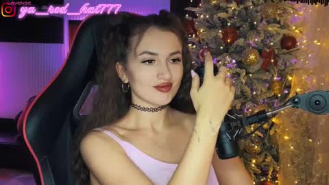 -RED HAT- online show from January 17, 2026, 6:11 pm