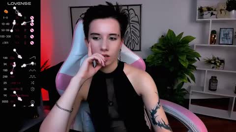 Rein online show from March 11, 2025, 12:06 pm