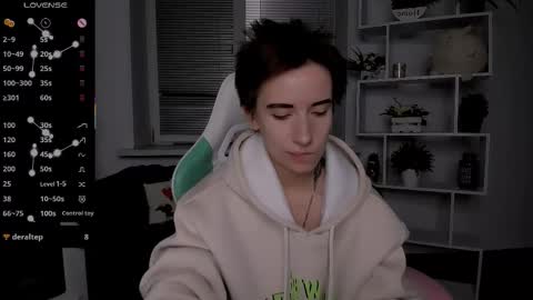 Rein online show from October 14, 2025, 7:03 pm