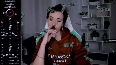 Rein online show from November 14, 2025, 8:07 pm