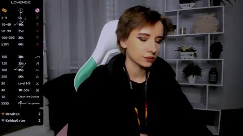 Rein online show from December 3, 2025, 7:12 pm