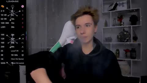 Rein online show from January 18, 2026, 4:11 pm